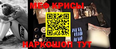 марихуана Можга