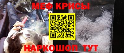 гашишное масло Малгобек