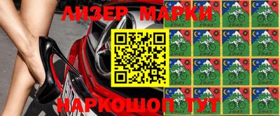 метамфетамин Моздок