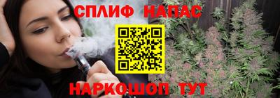 гашишное масло Малгобек