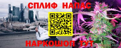 круглые Можайск