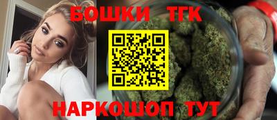меф Мариинск