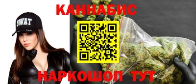 круглые Можайск