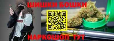 меф Мариинск