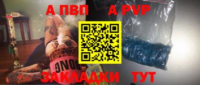 круглые Можайск