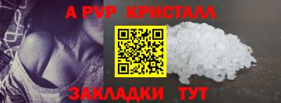 марихуана Можга