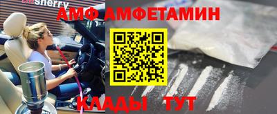 марихуана Можга