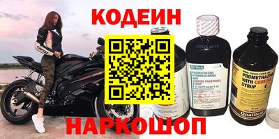 марихуана Можга