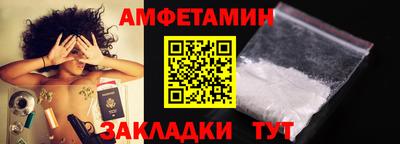 марихуана Можга