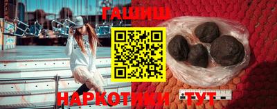 круглые Можайск