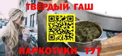 круглые Можайск