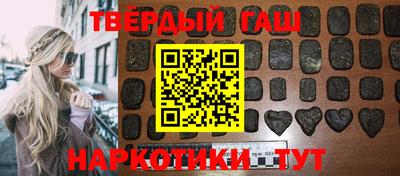 круглые Можайск