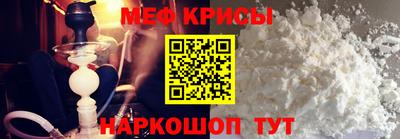 гашишное масло Малгобек