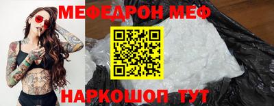 гашишное масло Малгобек
